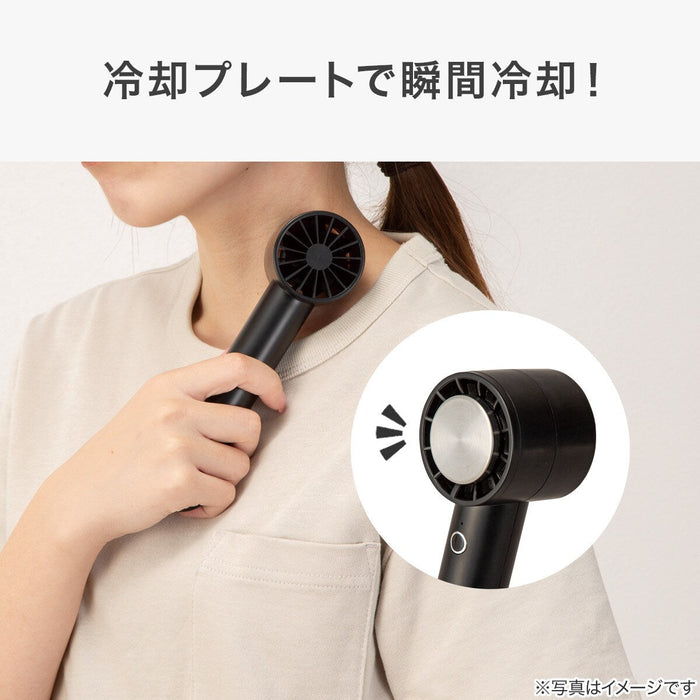 HANDHELD COOLING FAN BK-MW03NC