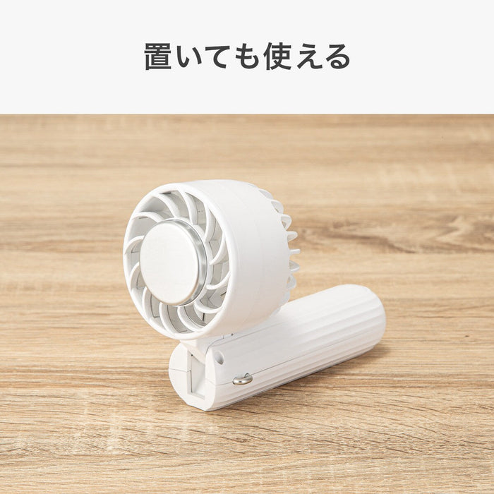 HANDHELD COOLING FAN WH-MW04NC