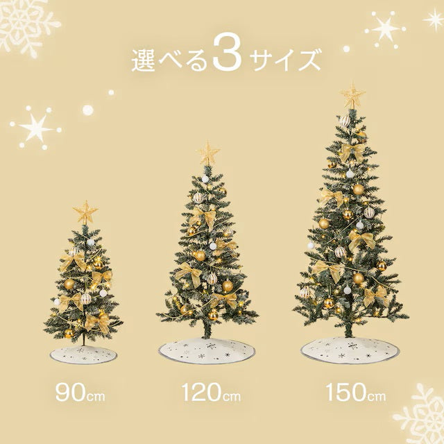 CHRISTMAS TREE SET SNOW  CST-120 n4BF