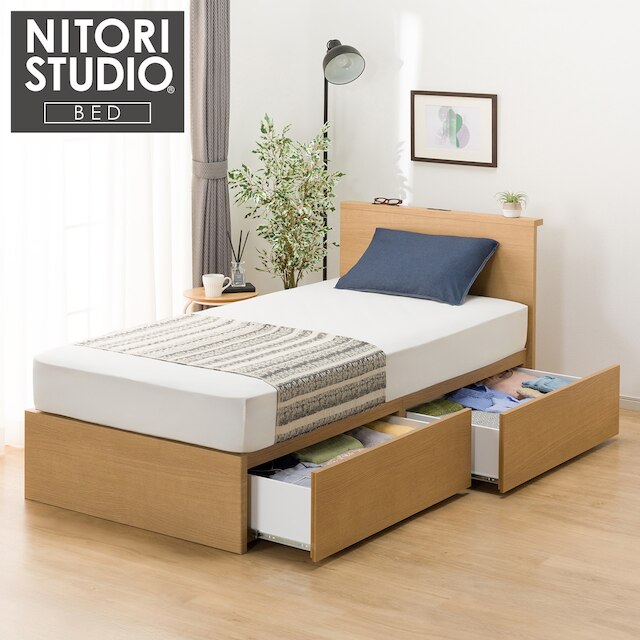 NS-002 BEDFRAME 150x188 LBR3 BOX-S