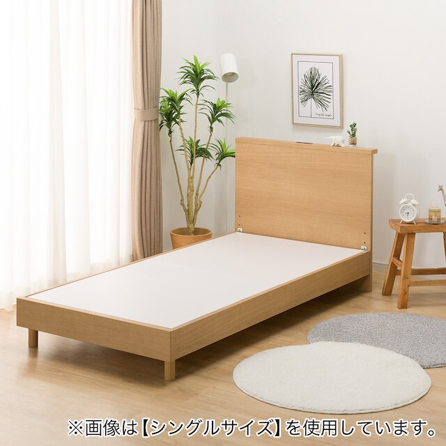 NS-002 BEDFRAME 180x188 LBR3 L/L-S