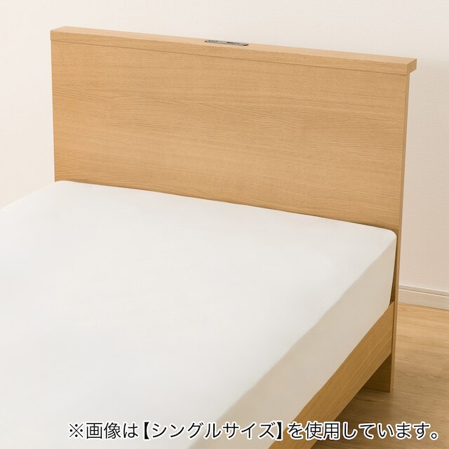 NS-002 BEDFRAME 180x188 LBR3 L/L-S