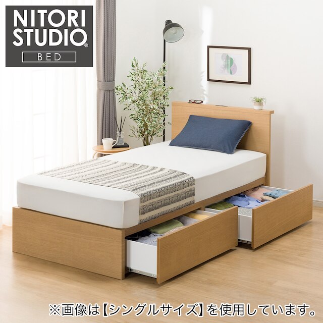 NS-002 BEDFRAME 180x188 LBR3 BOX-S