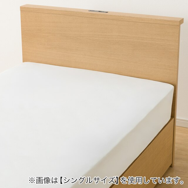 NS-002 BEDFRAME 180x188 LBR3 BOX-S