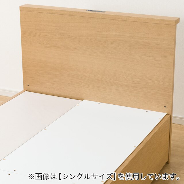 NS-002 BEDFRAME 180x188 LBR3 BOX-S