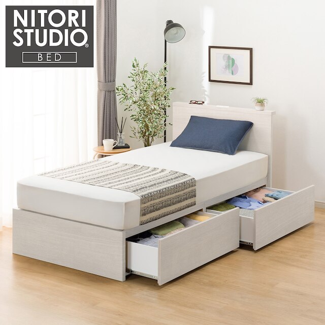 NS-002 BEDFRAME 150x188 WW3 BOX-S