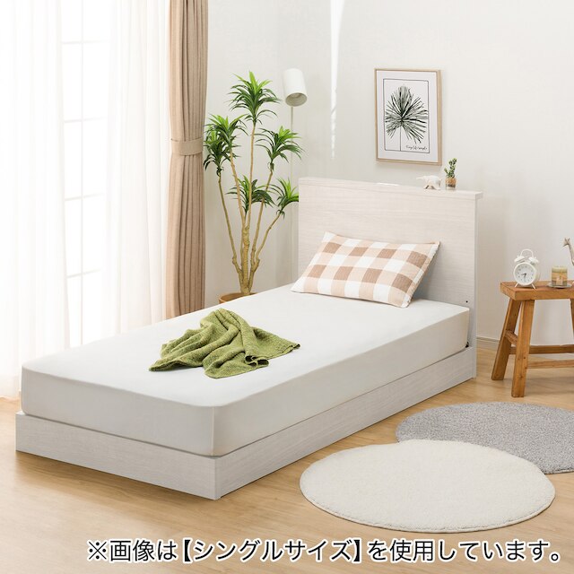 NS-002 BEDFRAME 150x188 WW3 L/L-S