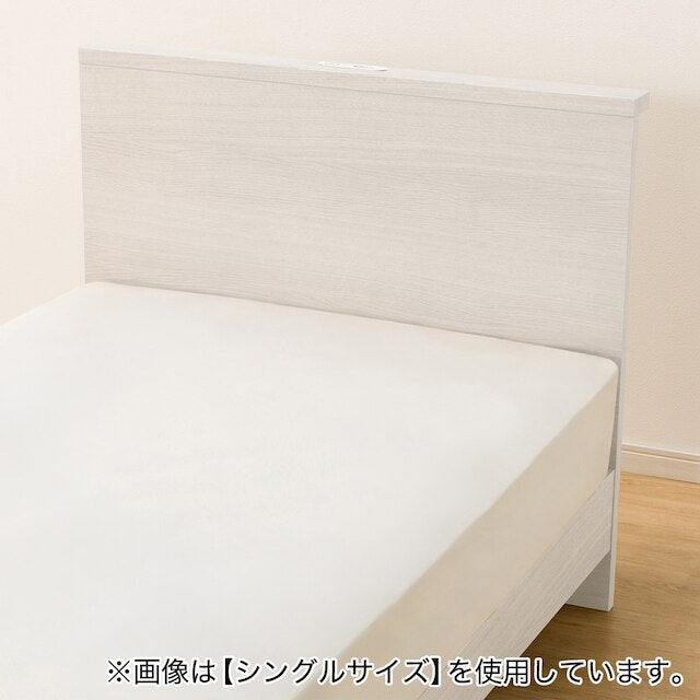 NS-002 BEDFRAME 180x188 WW3 L/L-S