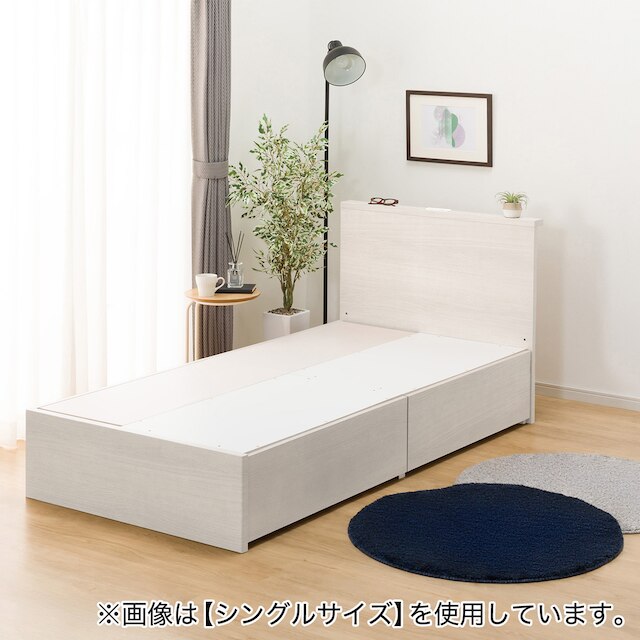 NS-002 BEDFRAME 180x188 WW3 BOX-S