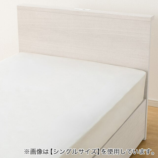 NS-002 BEDFRAME 180x188 WW3 BOX-S