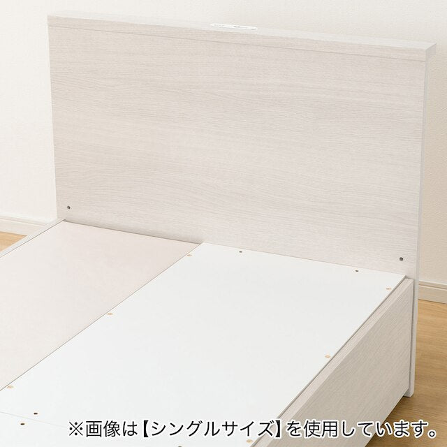 NS-002 BEDFRAME 180x188 WW3 BOX-S