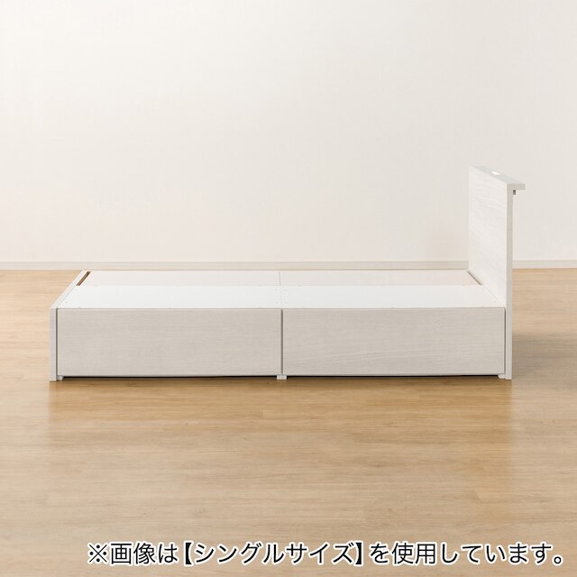 NS-002 BEDFRAME 180x188 WW3 BOX-S