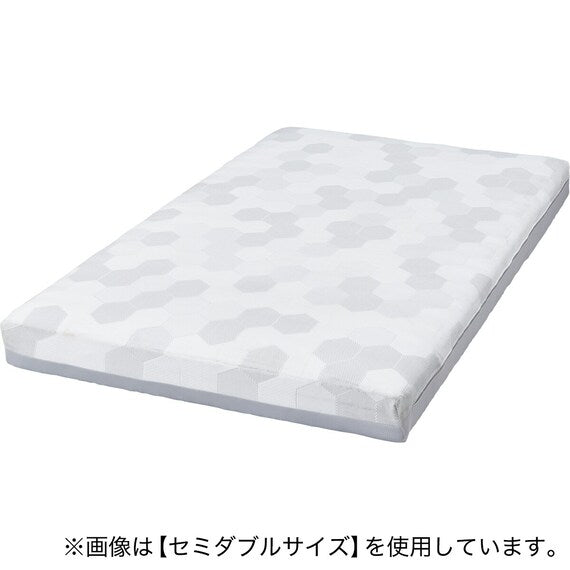 MATTRESS NF003 S