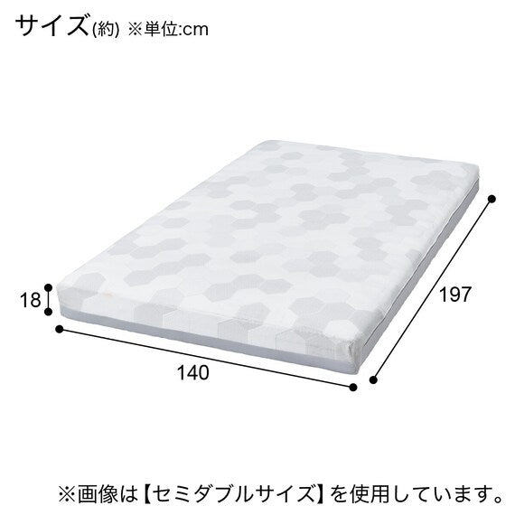 MATTRESS NF003 D