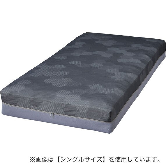 MATTRESS NF004 S