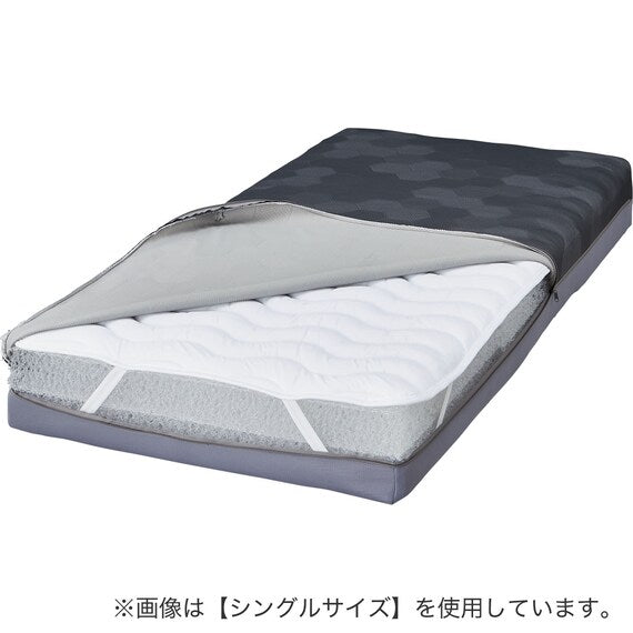 MATTRESS NF004 D