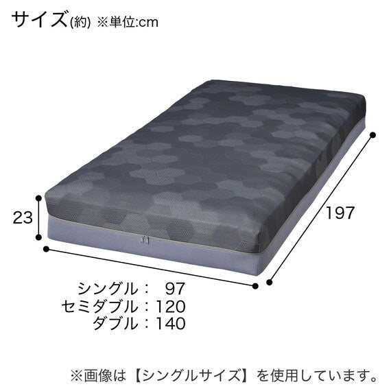 MATTRESS NF004 S