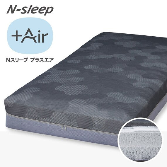 MATTRESS NF004 Q