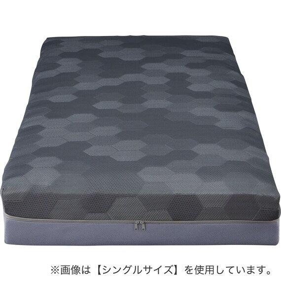 MATTRESS NF004 Q