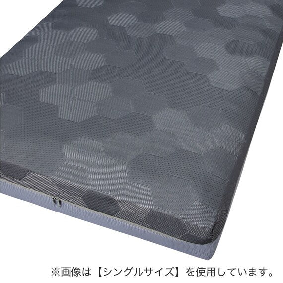 MATTRESS NF004 Q