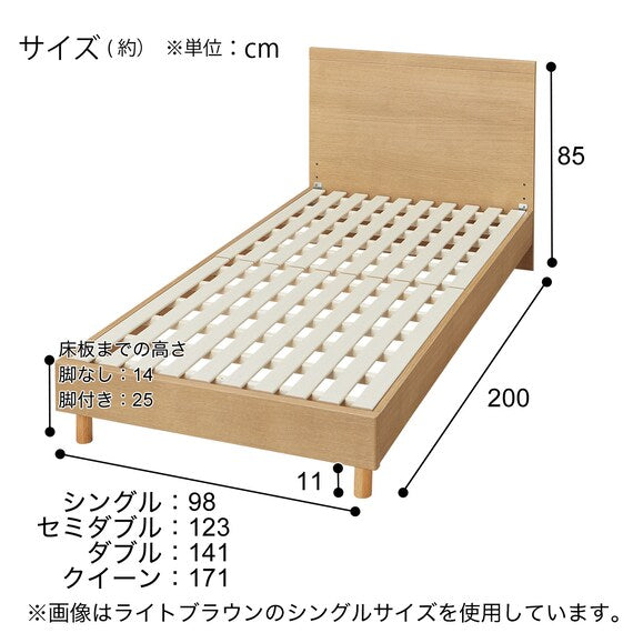 D NS-001 MBR2 L/L S