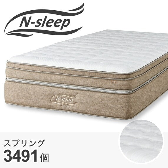 DOBLEMATTRESS N-SLEEP LUXURY L4-CC