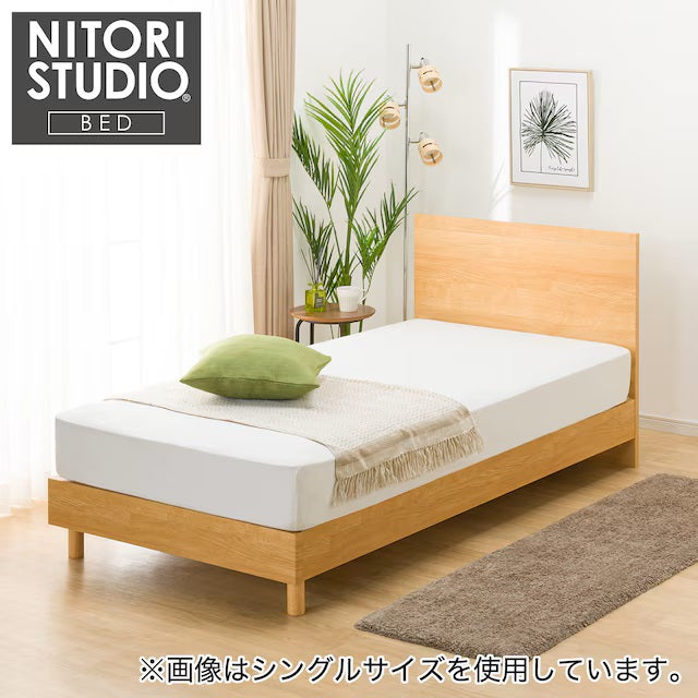 NS-001 BEDFRAME 180x188 LBR3 L/L-S