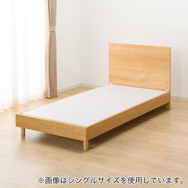 NS-001 BEDFRAME 150x188 LBR3 L/L-S