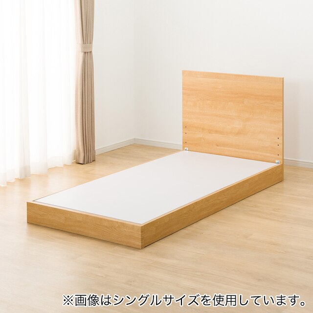 NS-001 BEDFRAME 180x188 LBR3 L/L-S