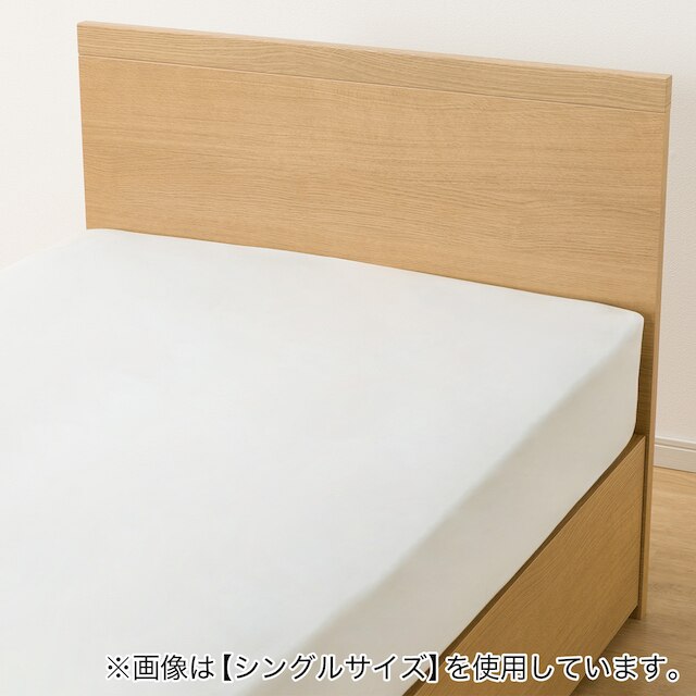 NS-001 BEDFRAME 180x188 LBR3 BOX-S