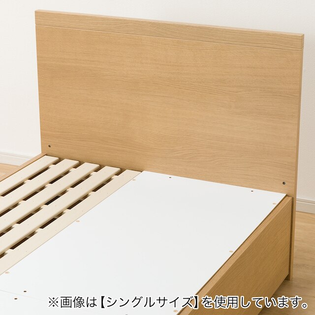 NS-001 BEDFRAME 180x188 LBR3 BOX-S