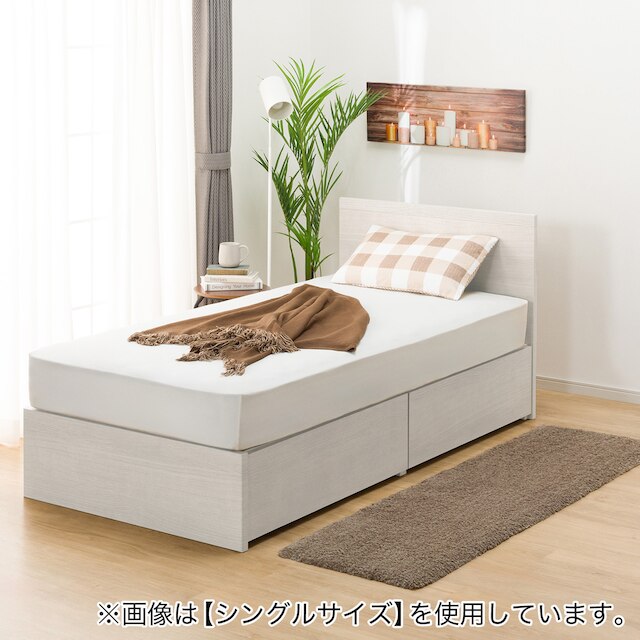 NS-001 BEDFRAME 180x188 WW3 BOX-S