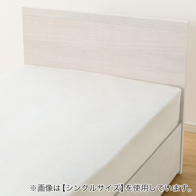 NS-001 BEDFRAME 180x188 WW3 BOX-S