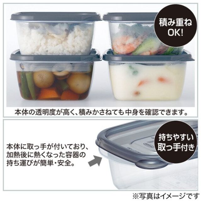 MICROWAVE SAFE STORAGE CONTAINER400 3P GY SF