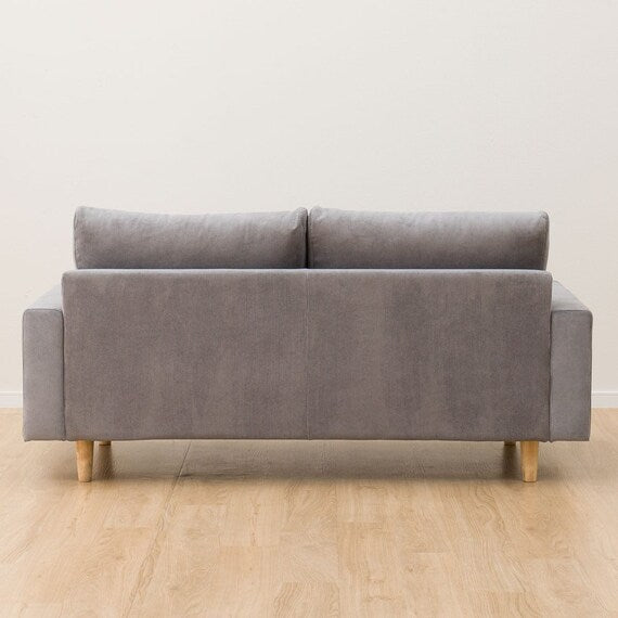 2.5P SOFA AUROS4 DGY