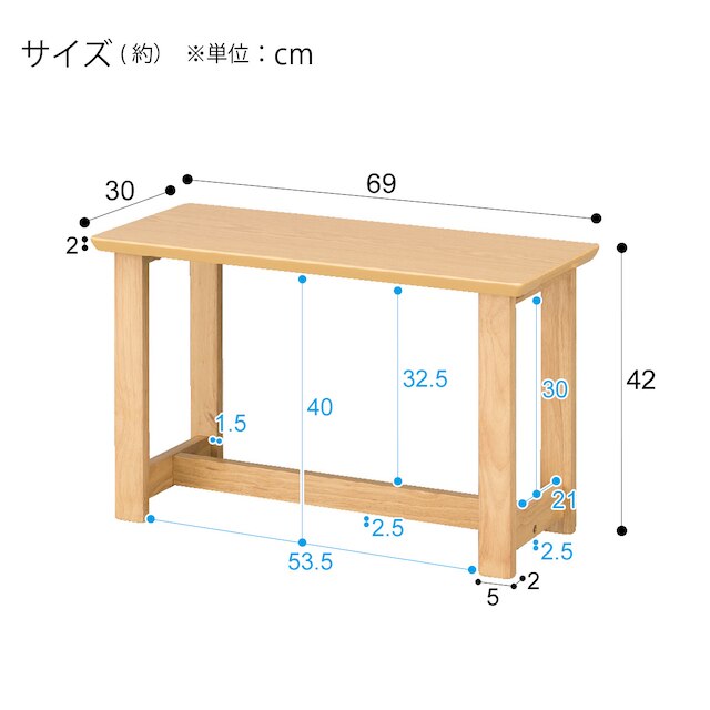 BENCH ROPIA2 LBR