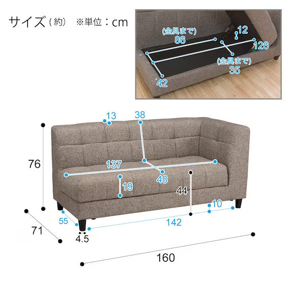 COUCHSOFA BOX PUR MO