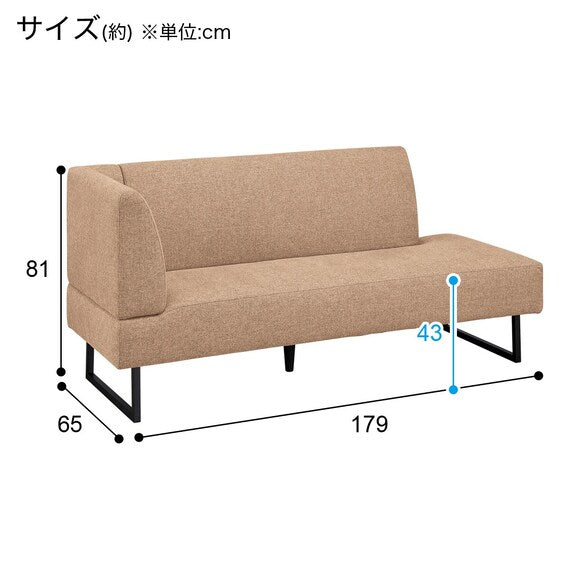 LD2 RIGHT ARM COUCH N-SHIELD FB AQ-BE