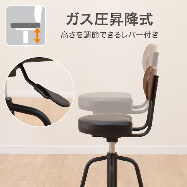 COUNTERCHAIR MASK2 BK