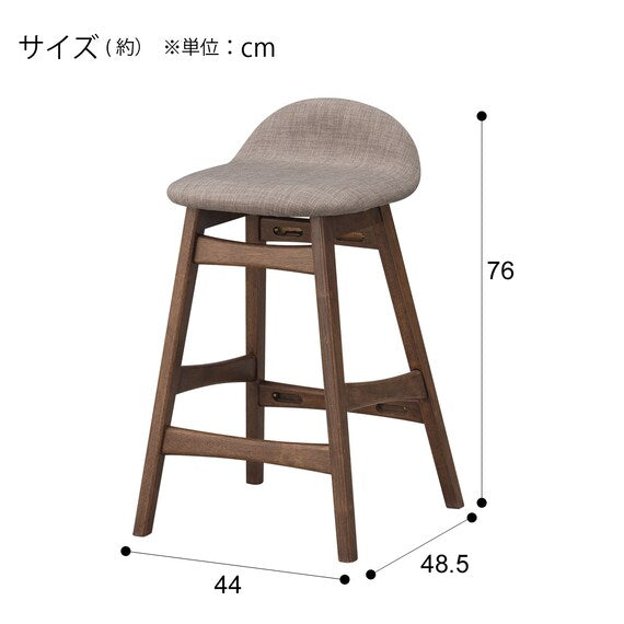 COUNTER CHAIR FILLN OC MBR