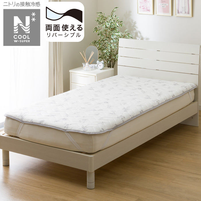 MATTRESS PAD N COOL WSP S2413 LINEART K