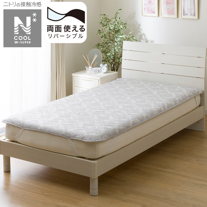 MATTRESS PAD N COOL WSP S2414 LEAF K