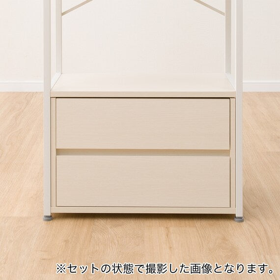 ADDITIONALDRAWER RB006 56 WW