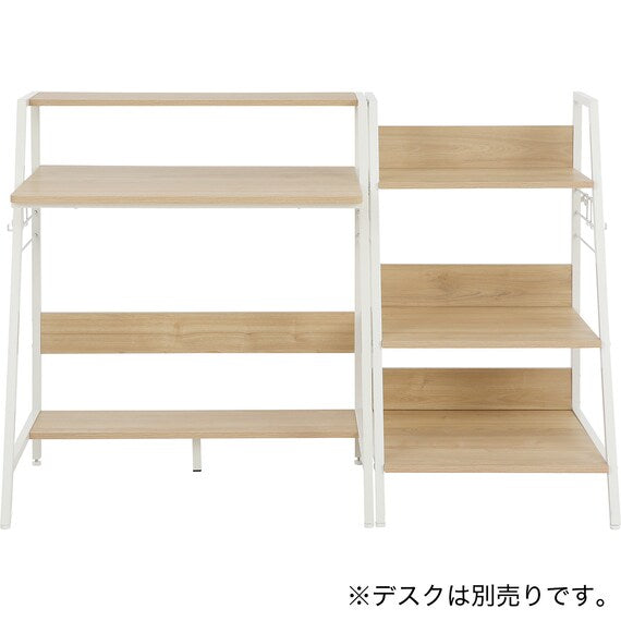 BOOKSHELF WM002 52 NA/WH