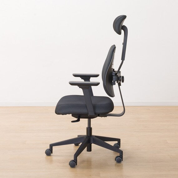 OFFICE CHAIR DUOREHIGH DX2 OC901