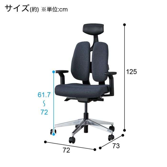 OFFICE CHAIR DUOREHIGH P OC903 BK