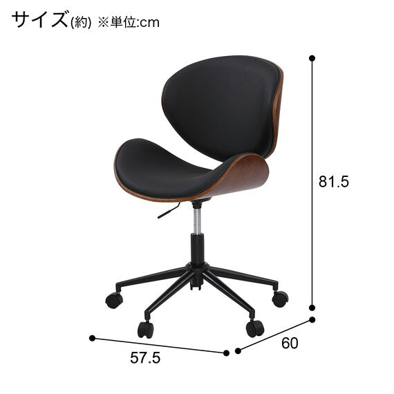 OFFICECHAIR OC107 MBR