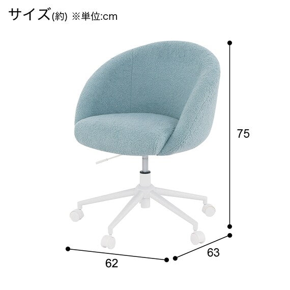 OFFICECHAIR OC106 TBL