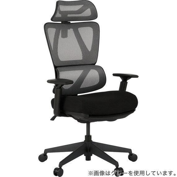 OFFICECHAIR OC707 POCKETCOIL WH