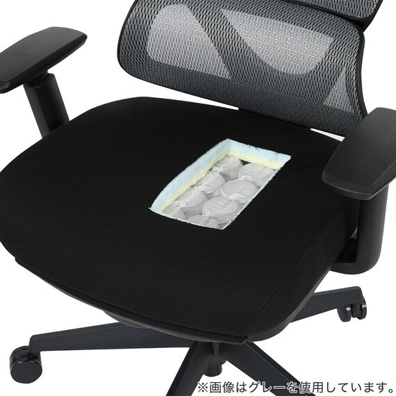 OFFICECHAIR OC707 POCKETCOIL WH